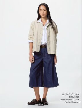 Uniqlo Unisex Denim Culotte- Size 32 NWT